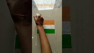 India national 🇮🇳flag rangoli l indianflag.भारत l #shorts#youtubeshorts  #viralshorts #ytshortsindia