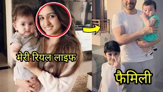 serial Anupama Kinjal real life family || Nidhi Shah real life family || Nidhi Shah parents brother