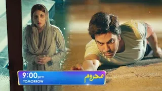 Mehroom Episode 40 Promo || Hina Altaf Drama || Junaid khan Drama || Mehroom Episode 40 Teaser