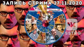 @helicopterboss | Смотрим Видеоманию за февраль 2007 // 2020-11-27