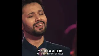 Zehnaseeb Hu Mein | Yeshua Ministries Christian Song | Christian Martin Status