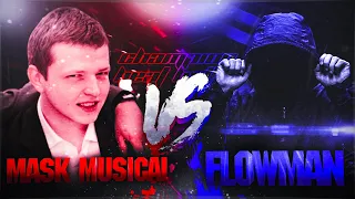MASK MUSICAL VS. FLOWMAN / CHAMPION BEAT BATTLE