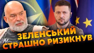 ☝️ШЕЙТЕЛЬМАН: ВИРІШАЛЬНА ДАТА у ВЕРЕСНІ. Зеленський ПЕРЕХИТРИВ НАТО: тепер ПЕРЕГОВОРИ з РФ НЕМОЖЛИВІ