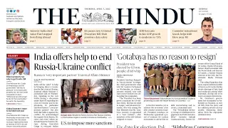 7 April 2022 | The Hindu Newspaper Analysis | Current Affairs 2022 #UPSC #IAS #Todays The Hindu