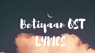 Betiyaan OST Lyrics | Extended Version | ARY DIGITAL