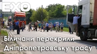 Противники свинокомплексу перекрили трасу Р-52