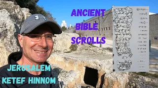 Jerusalem | Silver Bible scrolls from Ketef Hinnom