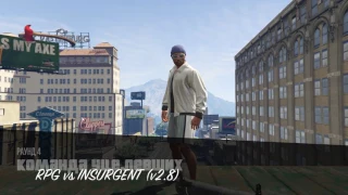 GTA5 КУ   RPG vs INSURGENT v2 8