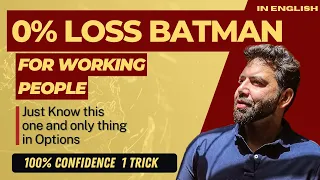 Unique almost Loss free adjustment of Batman option Strategy | Perfect for busy people