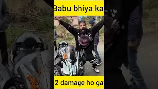 babu bhaiya ka h2 damage ho gaya #shorts #babubhaiya #like #ukride100k #live