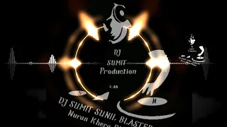 2 NUMBER DE _-GUNTAJ DANDIWAN_-GULREZ AKTAR_-PUNJABI REMIX SONG_-DJ SUMIT SUNIL BLASTER HARD BASS