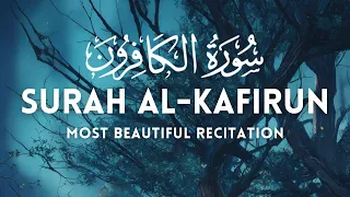 Surah Al Kafirun ( سورة الكافرون ) Chapter 109 | The Disbelievers | quran tilawat beautiful voice