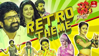 Dhee Celebrity Special Latest Promo | Retro Theme | 31st January 2024 | Pranitha, Hyper Aadi | ETV