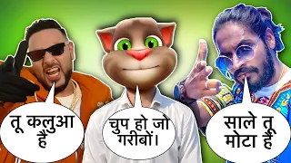 badshah new song 2024 | badshah vs billu & emiway bantai comedy #talkingtom #viral #badshah