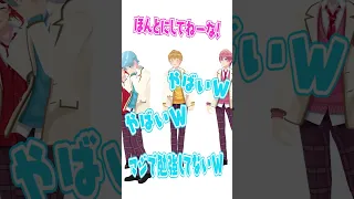 【学校あるある】本当にテスト勉強してないヤツwww #Shorts #すとぷり #ころんくん