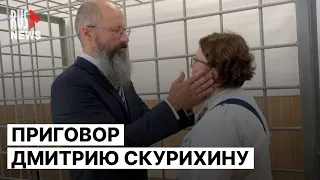 ⭕️ Предпринимателя приговорили к 1.5 годам заключения за «дискредитацию» армии