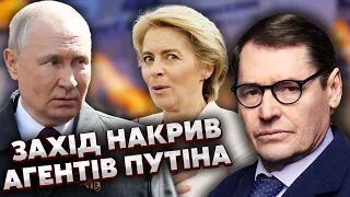 ЖИРНОВ: в ЕС совершили ОШИБКУ, ЧТО СПАСЕТ ПУТИНА. Его поддержат ВСЕ. Россиян обманули с Суровикиным