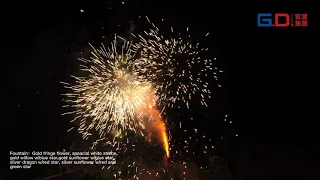 GD Flower King fountain fireworks