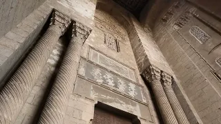 Al Rifa'i Mosque Cairo Egypt