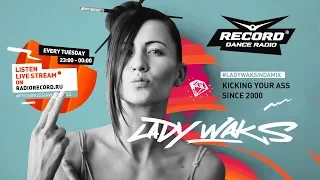 Lady Waks @ Record Club #481 (16-05-2018)