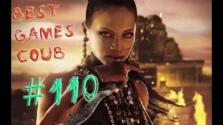 BEST funny games Coub #110/Лучшие приколы в играх 2018