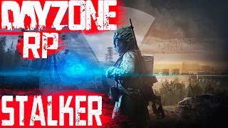 Нас теперь троя, вояки выписали штраф в 300к | Позывной Киря | DayZ RP STALKER  | Сервер DayZone №7