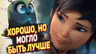 ОБЗОР Kena: Bridge of Spirits — Пригодна для использования на ПК и PS5 (PS4)