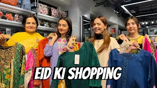 Eid ki Shopping karli |Market sy free ka khana khaya | Sistrology |Fatima Faisal