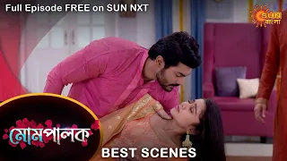 Mompalok - Best Scene | 30 Jan 2022 | Full Ep FREE on SUN NXT | Sun Bangla Serial