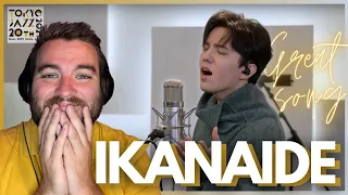 Incredible performance! Dimash Qudaibergen - Ikanaide | Tokyo Festival 2021 | First time reaction