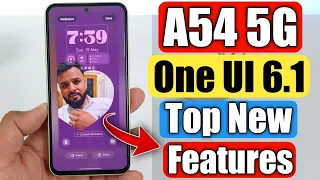 Samsung A54 5G One UI 6.1 New Features | One UI 6.1 Features
