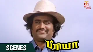 Priya Tamil Movie Scenes | Rajini Mass Fight | Rajinikanth | Sri Devi | Thamizh Padam