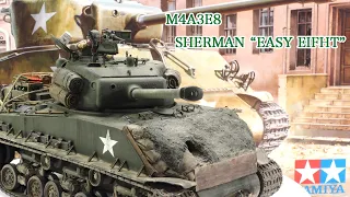 TAMIYA 1/35 アメリカ戦車 M4A3E8 SHERMAN “EASY EIGHT” WW-II ヨーロッパ戦線 フロントコンクリートアーマーを作ってみました。