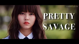 PRETTY SAVAGE | KIM SO HYUN