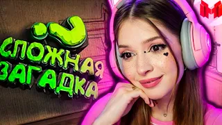 CS:GO - Сложная загадка Мармок ( Marmok ) Реакция