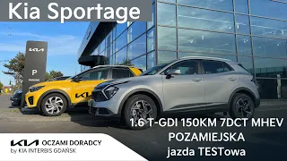 Kia Sportage [1.6 T-GDI 150KM 7DCT MHEV] jazda TESTowa poza MIASTEM | 4K