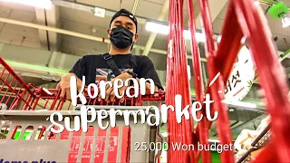 Korean Supermarket 🥦🥕 | HOMEPLUS  | 25, 000 Won