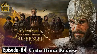 Ghazi Episode 168 Analysis in Urdu