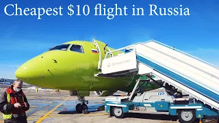 Cheapest $10 flight! E170 Moscow - Bryansk 4K