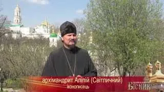 Чому Благовіщення — "жіноче" свято?