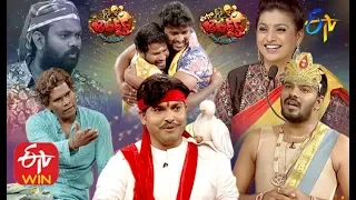 Jabardasth | Double Dhamaka Special  Episode | 22nd December 2019  |#Sudheer Aadhi,Abhi | ETV Telugu