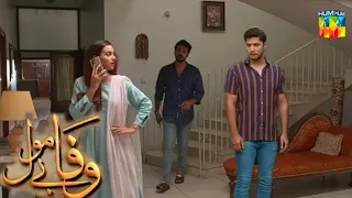 Wafa Be Mol Episode 49&50 | Teaser | Be Wafa Episode 50 | Hum TV Drama