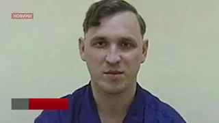 Політв'язень Чирній повернувся в Україну після 7 років за ґратами в Росії