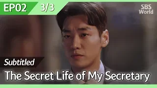 [CC/FULL] The Secret Life of My Secretary EP02 (3/3) | 초면에사랑합니다