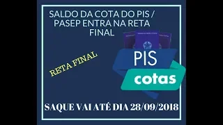 PIS/ PASEP - MUITOS TRABALHADORES TÊM DIRETO E AINDA NÃO FIZERAM OS SAQUES