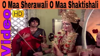 O Maa Sherawali || Shabbir Kumar || Mard || Amitabh Bachchan || HD