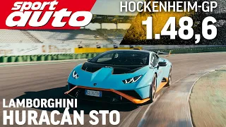 Lamborghini Huracán STO | Hot Lap Hockenheim-GP | sport auto