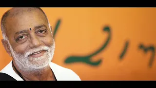 Madhur Madhur Naam Sita Ram Sita Ram || By Param Pujya Shri Morari Bapu