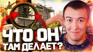 РАЗОБЛАЧЕНИЕ БАГОВ и ФЕЙКОВ WARFACE №14