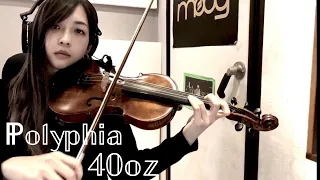 Polyphia 40oz Violin Cover